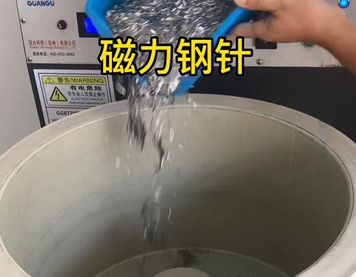 海州不锈钢箍用钢针