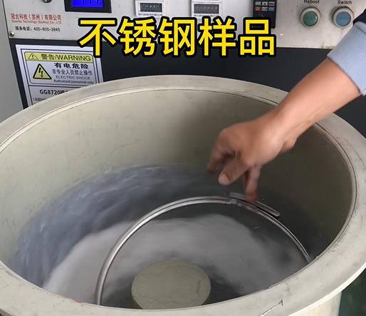 海州不锈钢箍样品