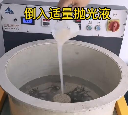 抛光液增加海州不锈钢机械配件金属光泽