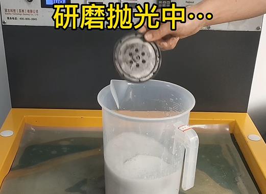 圆轮状海州铝件样品